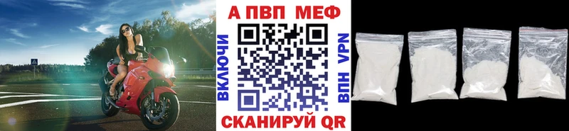 Продажа наркотиков Железногорск-Илимский Амфетамин  Марихуана  Мефедрон  ГАШИШ  СК 