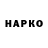 Метадон белоснежный Kh Sh
