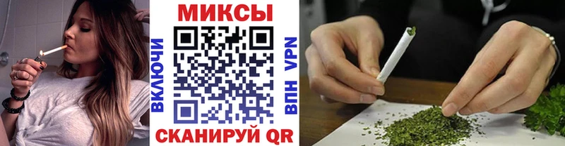 сколько стоит  Железногорск-Илимский  БУТИРАТ жидкий экстази 