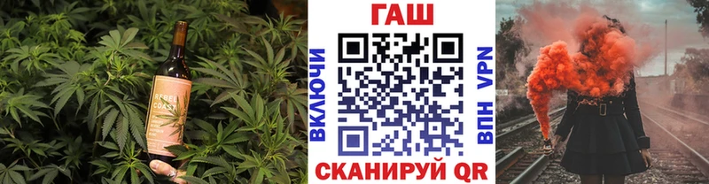 цена   Железногорск-Илимский  Canna-Cookies конопля 