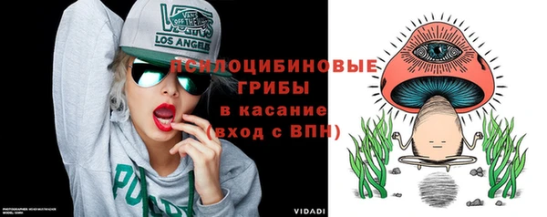 кокаин Алзамай