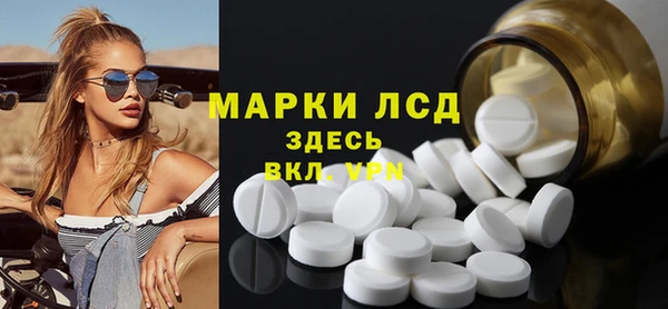 кокаин Алзамай
