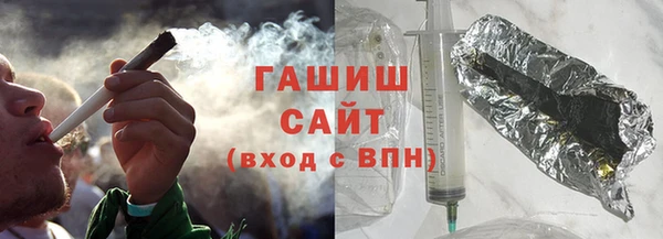 кокаин премиум Алексеевка