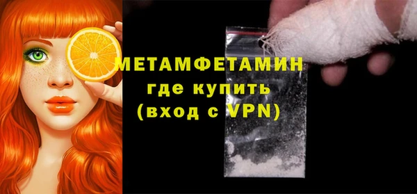 ECSTASY Протвино
