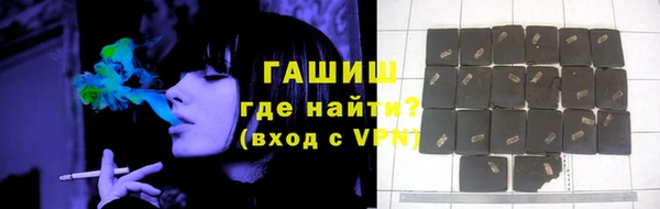 ECSTASY Протвино