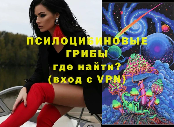 кокаин Алзамай