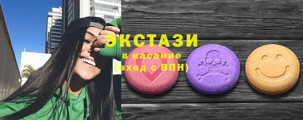 прущая мука Алексин