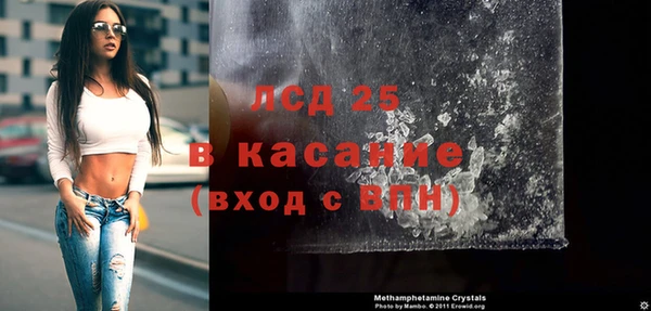 кокаин Алзамай