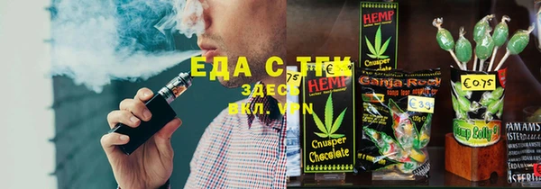 прущая мука Алексин