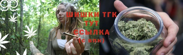 кокаин премиум Алексеевка